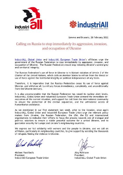 IndustriALL